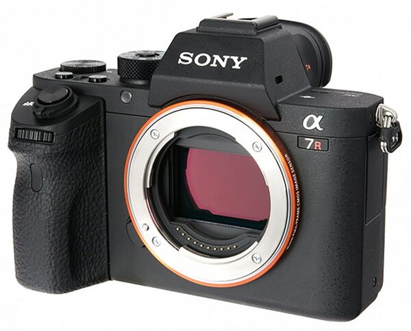 Фотоаппарат Sony Alpha ILCE-7RM3